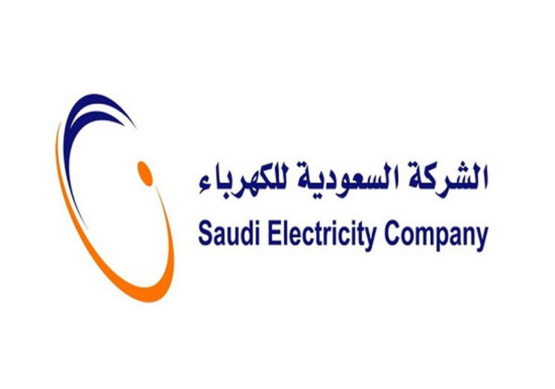 Saudi Electricity Company (SEC)