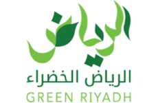 Green Riyadh 